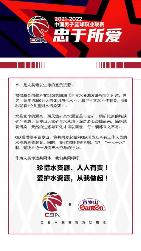 但是摩托车就不行，无人机是不能撞到摩托车的车手的